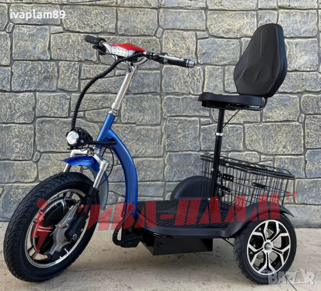  Електрическа триколка MPM-303C,48V/750W+КРАЧНА СПИРАЧКА-Голяма удобна седалка с облегалка-2025г , снимка 1