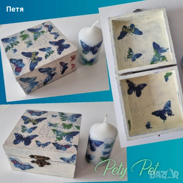 Кутия със свещ , снимка 1