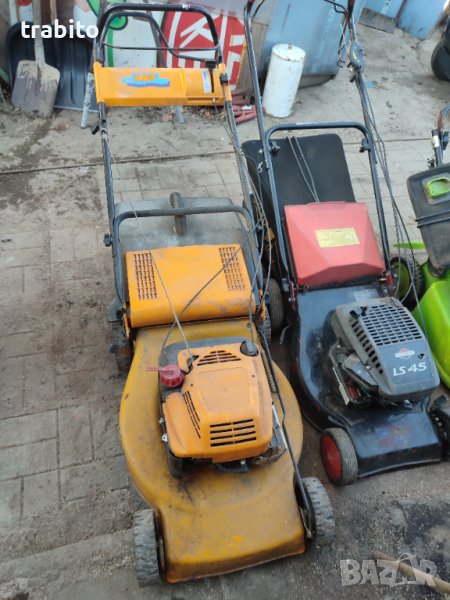 Косачка 17-2-23-3, снимка 1