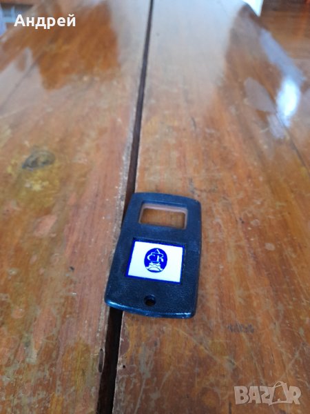 Стара отварачка ДСК, снимка 1