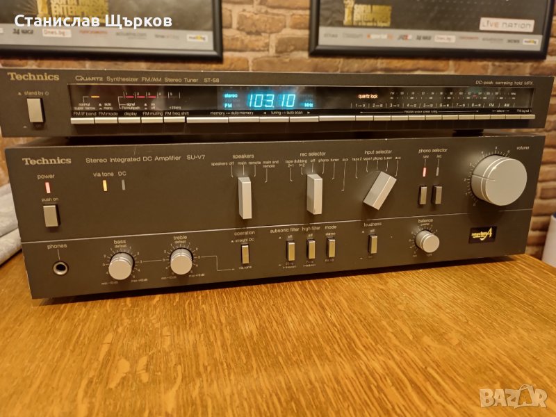 Technics SU-V7/ST-S8 Vintage Stereo System , снимка 1