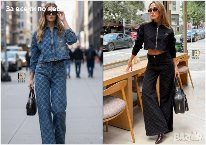 Gucci Дамски Комплект Гучи - 2 Цвята Код SK243, снимка 1