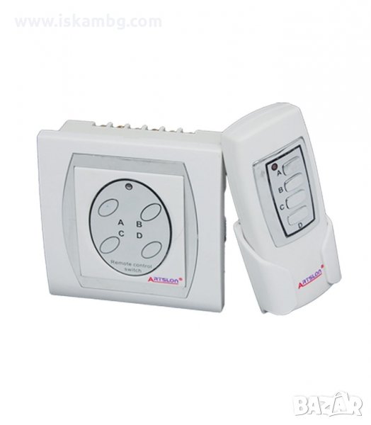 КЛЮЧ ЗА ОСВЕТЛЕНИЕ С ДИСТАНЦИОННО – ЧЕТВОРЕН - код 0115, снимка 1