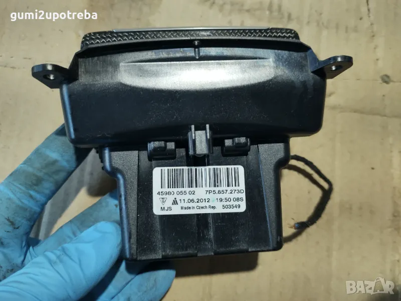 МИни Барче Централна Конзола Porsche Cayenne 3.0D 92A/2012г, снимка 1