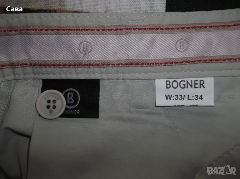 Летен панталон BOGNER  мъжки,С-М, снимка 1