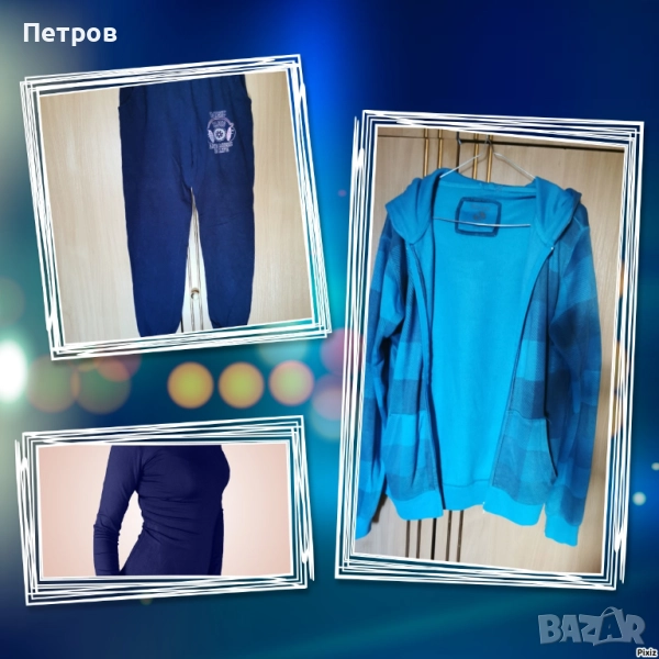 Спортен комплект долнище  и суичър в синьо.Размер М., снимка 1
