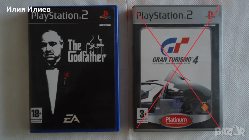 The Godfather Playstation 2, снимка 1