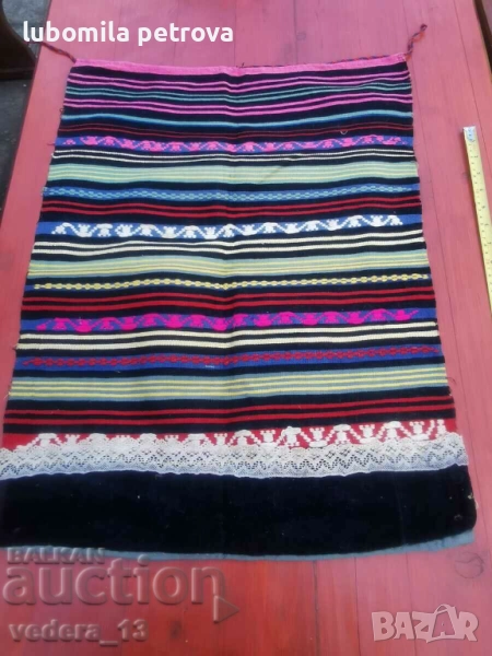 народна носия-престилка, снимка 1