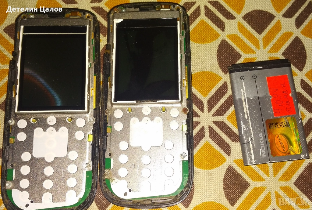 Два броя Nokia 2330, снимка 1