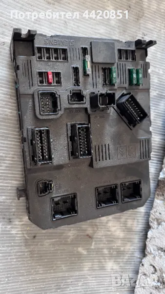 Контролен Модул (Бушонно Табло BSI / BSM ) за Citroen Xsara - S118085320 / 9652474680, снимка 1