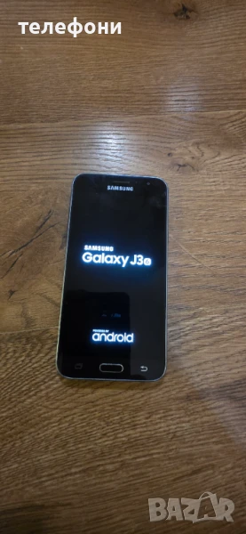 Samsung galaxy j3 2016 перфектенен, снимка 1