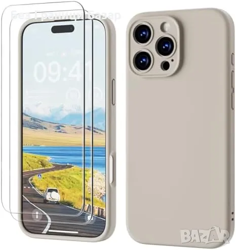 Нов Силиконов калъф iPhone 16 Pro Max + 2 броя 9H Стъклен протектор Защита Айфон, снимка 1