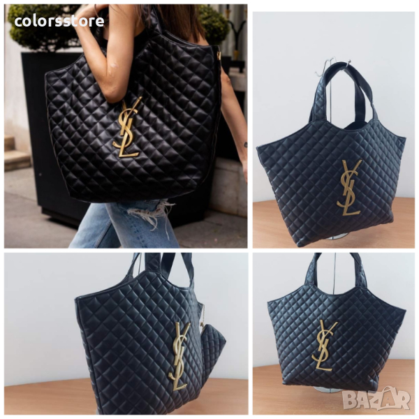 Чанта YSL кожа кодSG 450, снимка 1