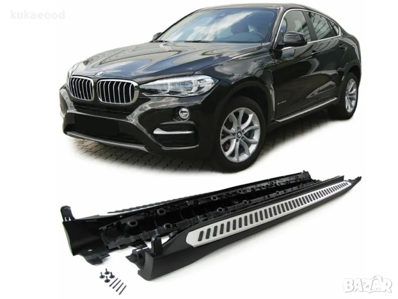 Степенки за BMW X6 F16, снимка 1