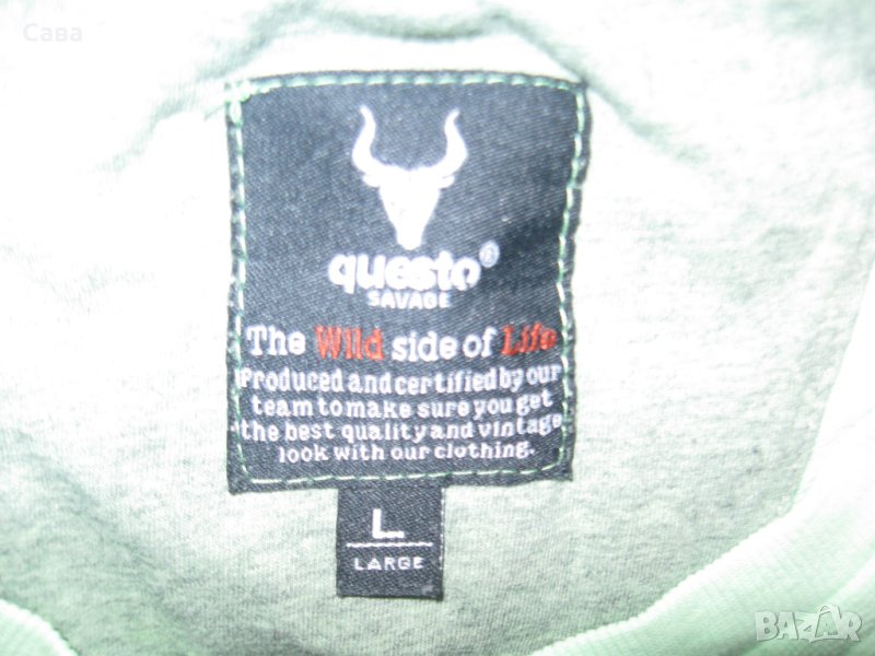 Тениска QUESTO  мъжка,Л, снимка 1