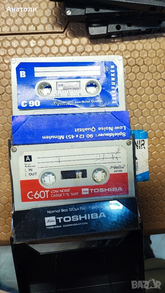 Аудио касети 9 броя , снимка 1