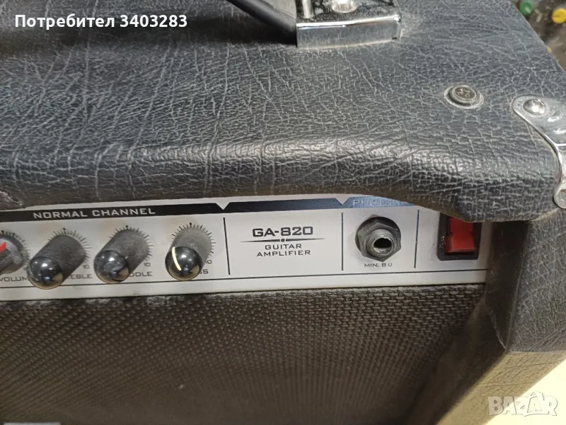 Кубе за китара img Stage Line, снимка 1