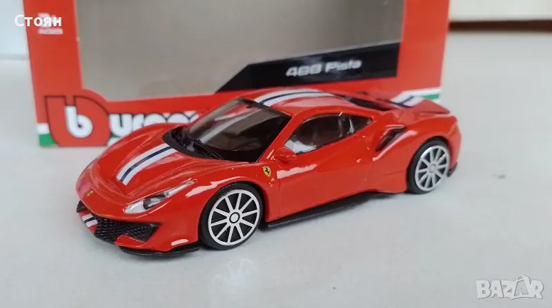 Ferrari 488 Pista, мащаб 1/43, снимка 1
