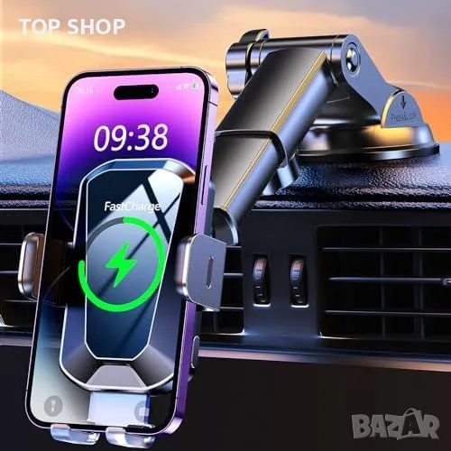 Ново Бързо безжично зарядно за кола 15W, съвместимо с iPhone и Galaxy, снимка 1