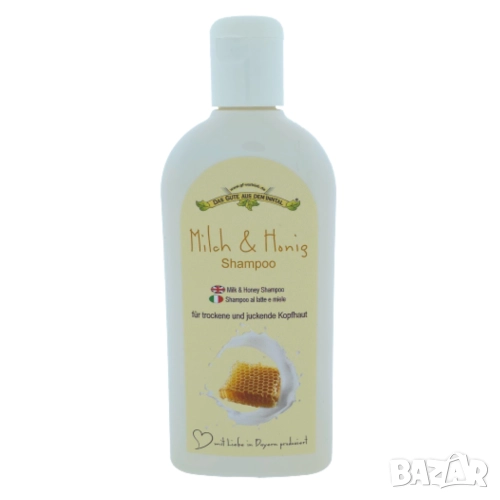 Шампоан за сух и събящ скалп Das Gute от Германия , снимка 1