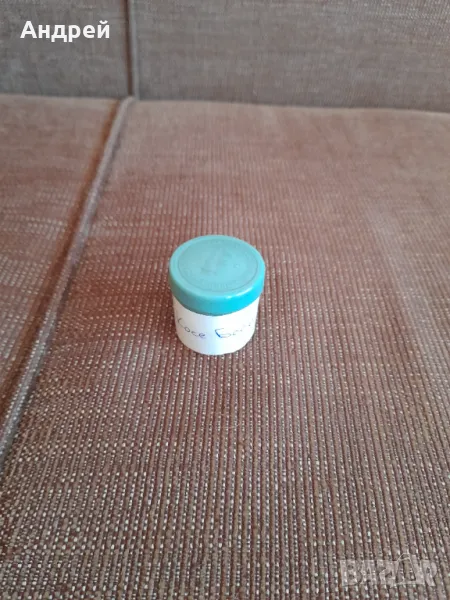 Диафилм приказка,филмче Косе Босе, снимка 1