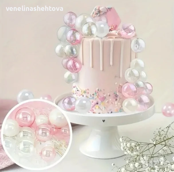 32 броя топчета топки бели розови прозрачни за декорация на торта , снимка 1
