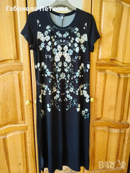 Рокля на Кенсол, снимка 1