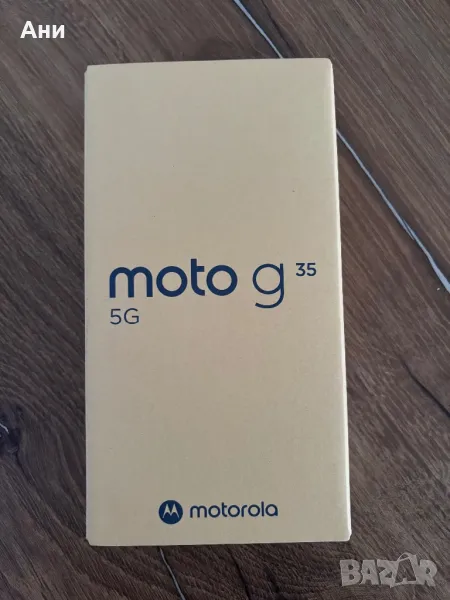 Motorola g 35 5G, снимка 1