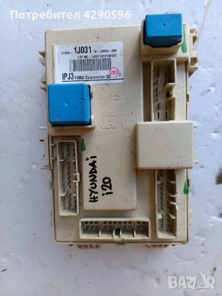 Бушонно табло 91950-1J031 за Hyundai i20 / Хюндай и20, снимка 1