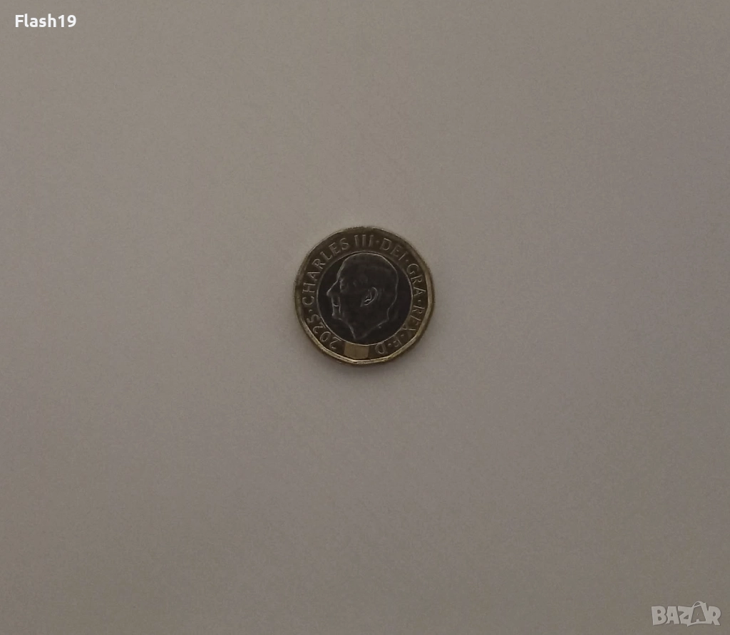 Великобритания 1 паунд 2025, снимка 1