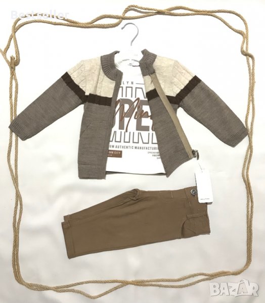 РАЗПРОДАЖБА-Бебешки Комплект от 3 Части(НОВО), снимка 1