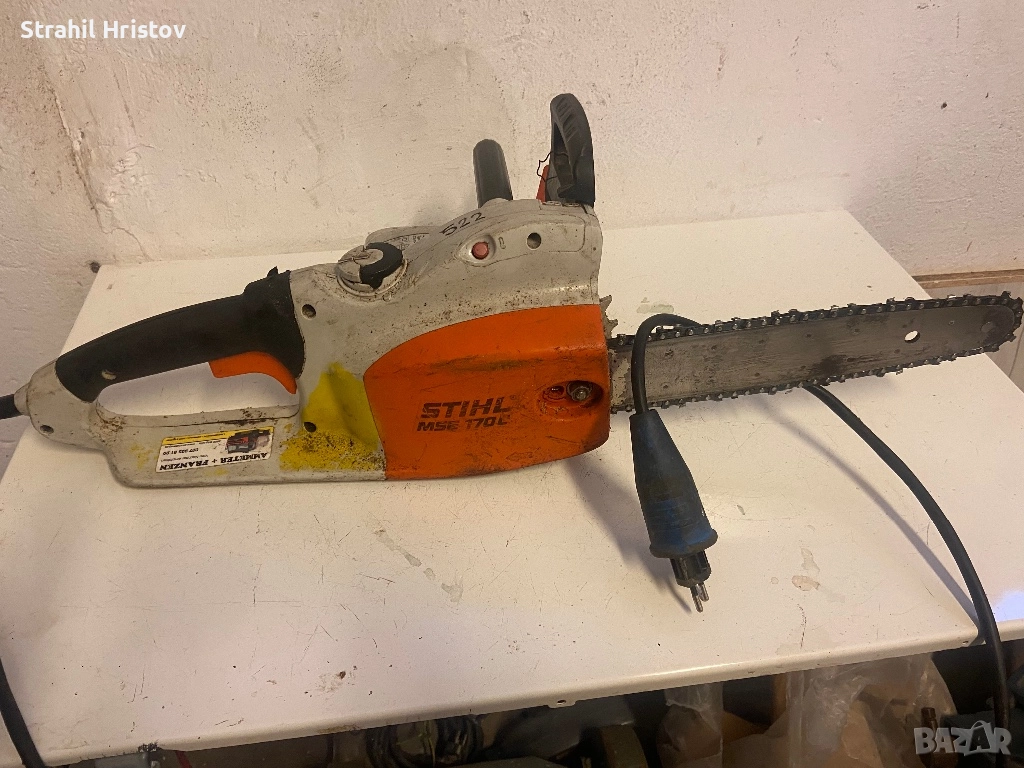 Резачка Stijl 170C електрическа, снимка 1