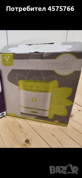 Стерилизатор 3-1 , снимка 1