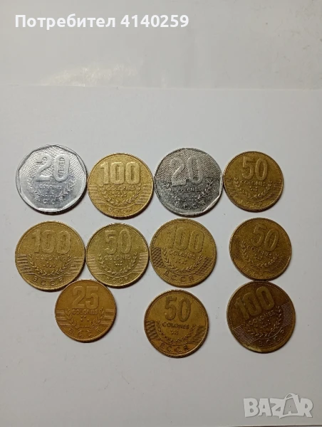 Коста Рика монети 100 колонес 2000 г , снимка 1