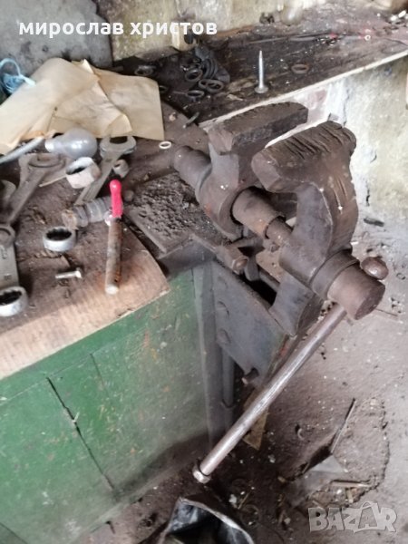 Менгиме , снимка 1