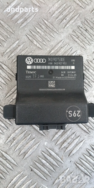 Модул VW Golf 5 2005г.	, снимка 1