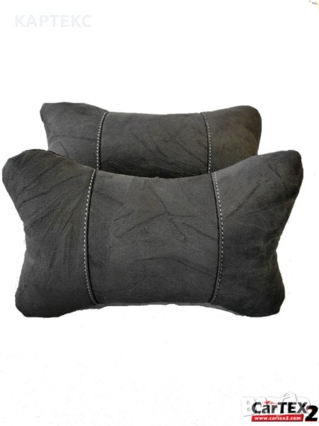 Възглавници за автомобилна седалка / Алкантара / черно с бял шев, снимка 1