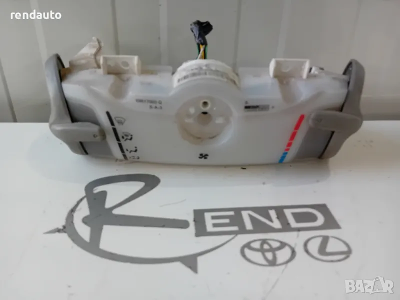 55900-0h010 Управлениe парно Toyota Aygo 1 1.4hdi  2005-2014, снимка 1