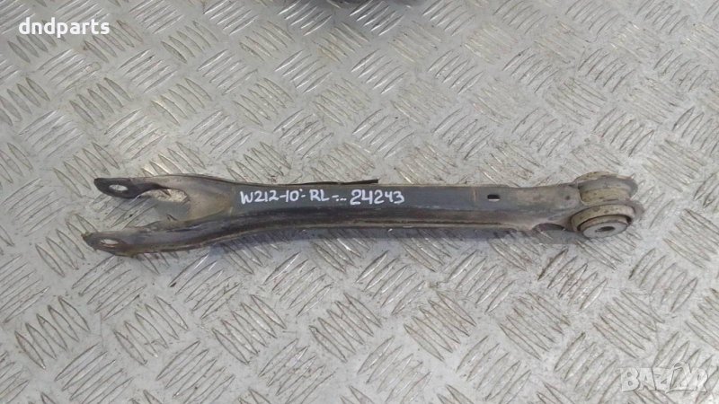 Носач Mercedes E220 CDI W212 2010г.(заден ляв)	, снимка 1