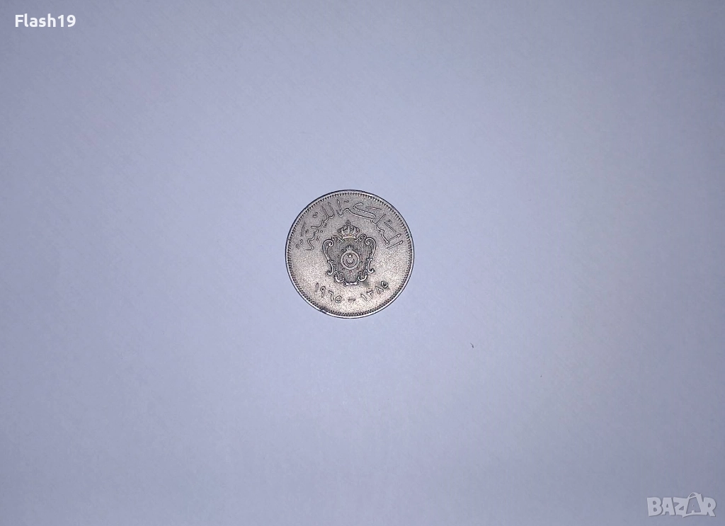 Либия 100 милема 1965, снимка 1