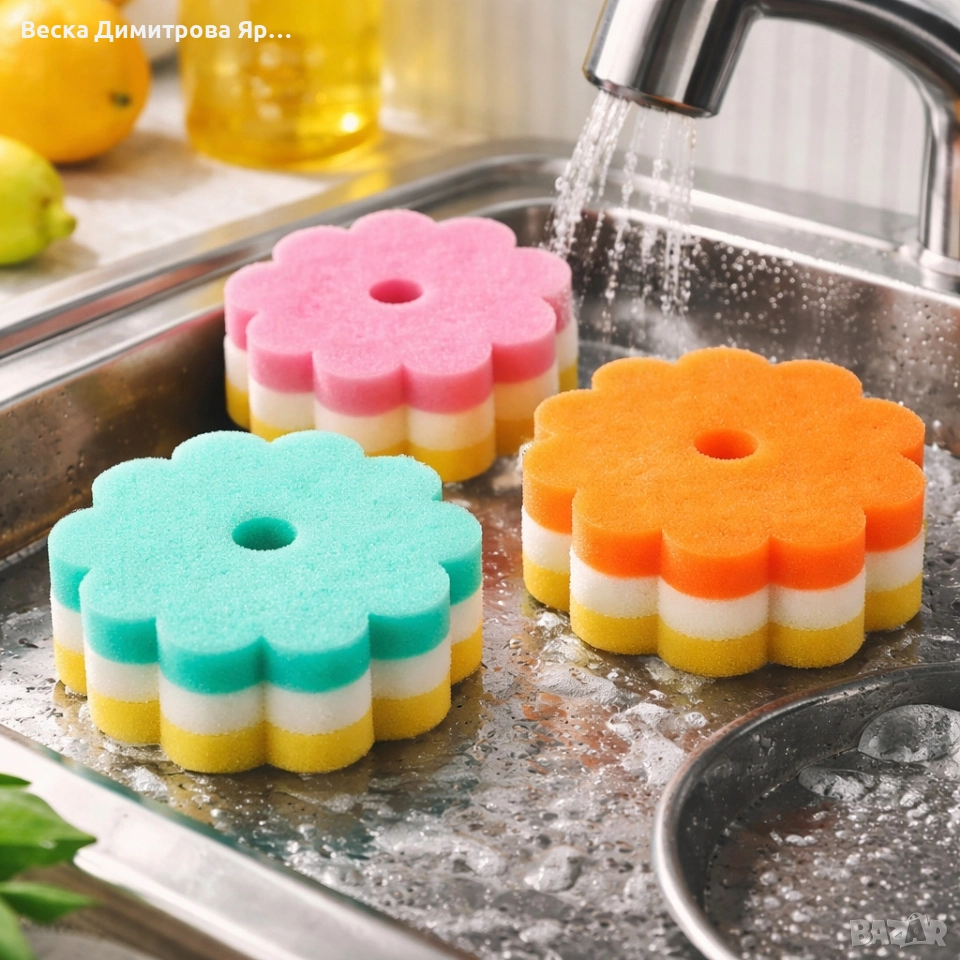 Комплект 3 броя гъби за миене на съдове – леки, ефективни и бързосъхнещи, снимка 1