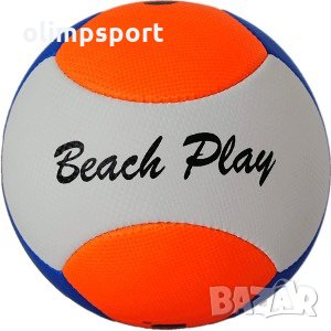 Топка за плажен волейбол GALA Beach Play 06 - BP 5273 S нова   , снимка 1
