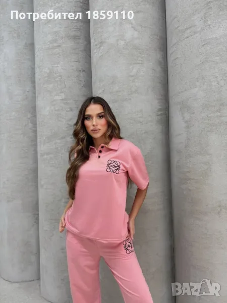 дамски комплект , снимка 1