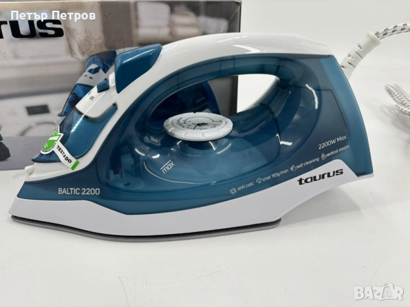 Чисто нова парна ютия TAURUS 2200w, снимка 1