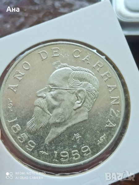 5 Песос 1959 г сребро 
, снимка 1