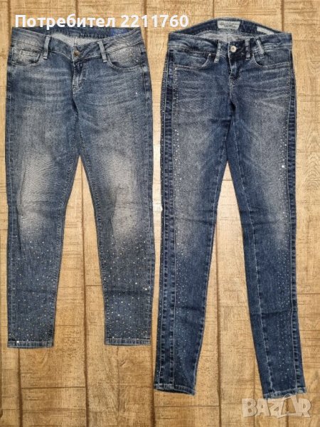 Дамски дънки с камъчета Liu Jo , снимка 1