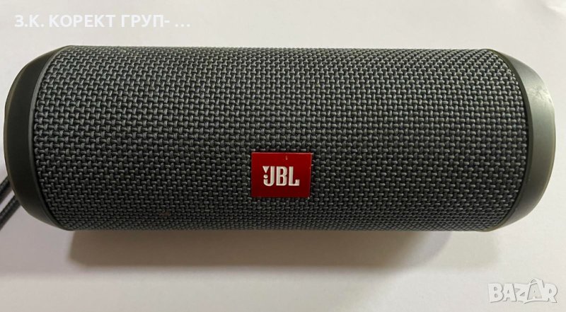 Bluetooth тонколона JBL Flip Essential, снимка 1