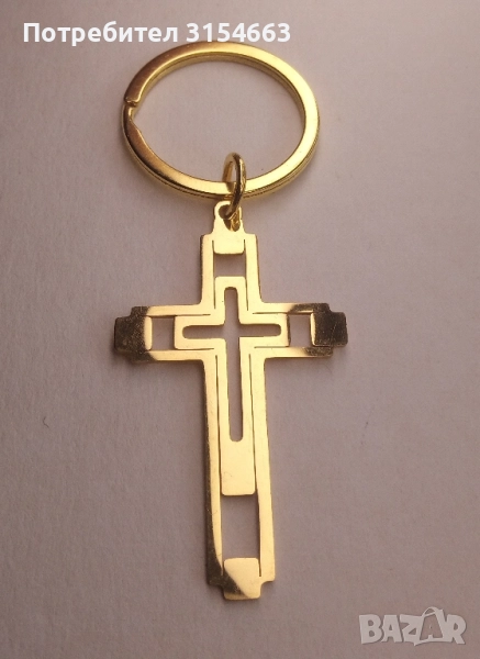 Ключодържател с кръст , снимка 1