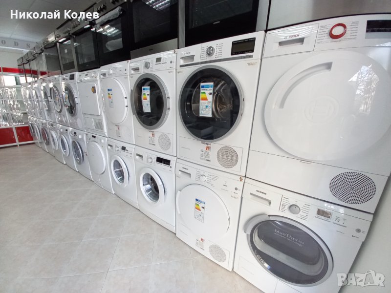 Комлекти перални и сушилни Siemens, снимка 1