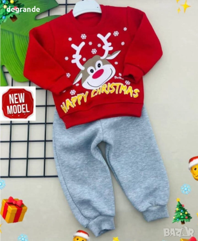 Ватирано Коледно Комплектче , снимка 1